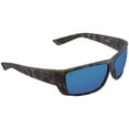 thumbnail image 1 of Costa Del Mar men's Cat Cay Polarized Rectangular Sunglasses, Ocearch Shiny Tiger Shark/Grey Blue Mirrored Polarized-580G, 61 mm, 1 of 3