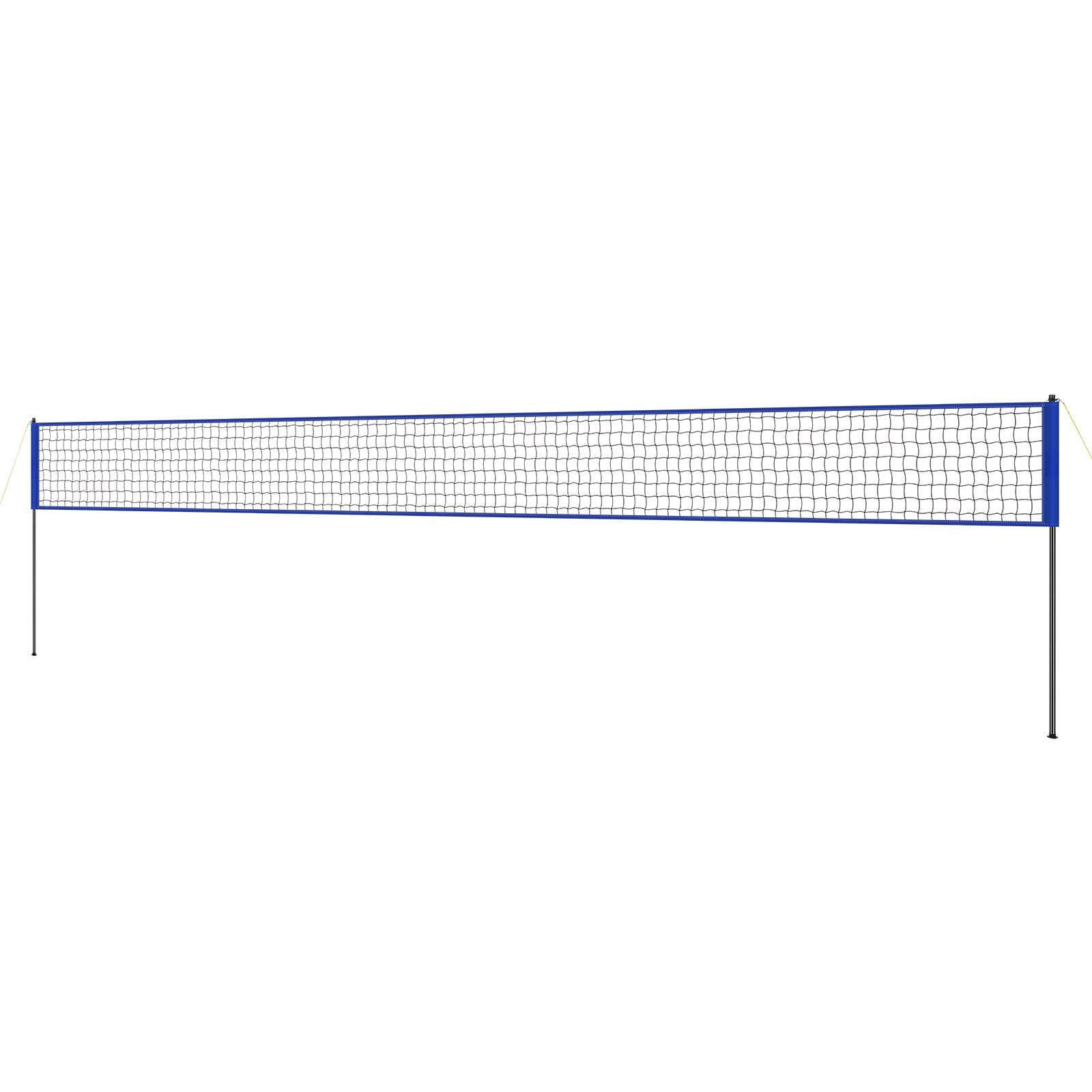 convenient Volleyball Net System, Adjustable Steel Poles, Heavy  Net, PVC Ball, Pump & Bag for Backyard Beach Lawn