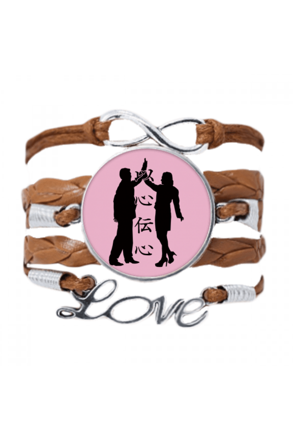 couple's wishes feel tacit bracelet chain ornament wristband