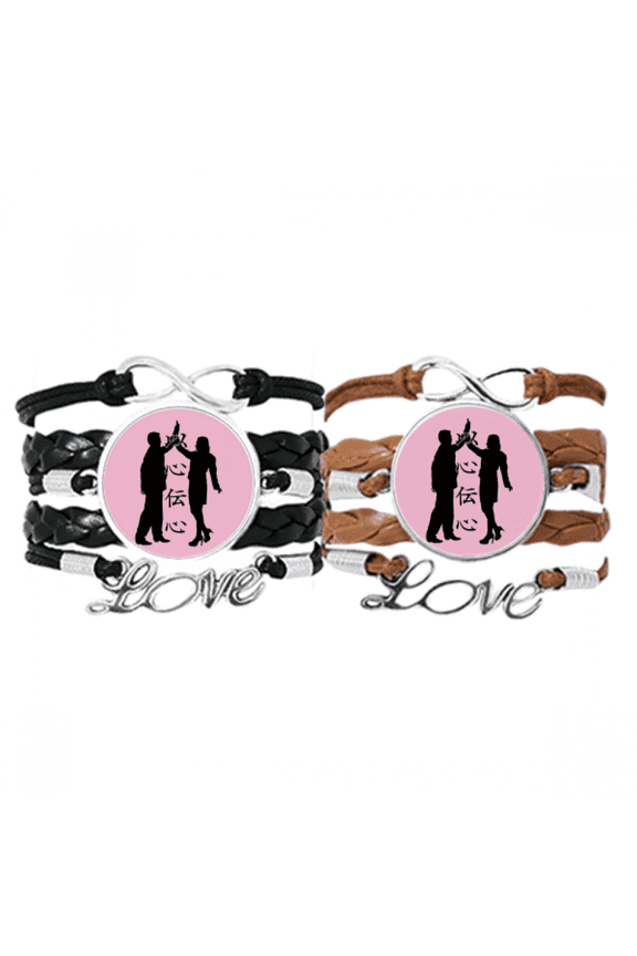 couple's wishes feel tacit bracelet hand strap leather wristband double set
