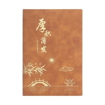 cpengpj Clearance A5 Lined Leather Journal Notebook for Men Women, Personalized Hardcover Journal with Pen, Thick Ruled Paper Daily Diary for Travel, Business, Work, Writing