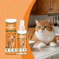 thumbnail image 1 of cpengpj Furniture Protection Anxiety Relief Spray (100ml) - Cat - Deterrent for Multi - Pet Households, 1 of 9