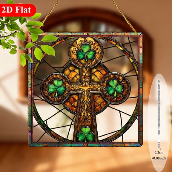 cross Suncatchers, Whimsical Decor, Outdoor Hanging Decor, Spring Decor for Living Room, Bedroom, Garden and Home Decor, Ideal Holiday Gift, Mother's Day Gift, Decorative Sign Plaque