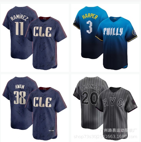 crossborder baseball uniform ball uniform m/lb philadelphia guardians