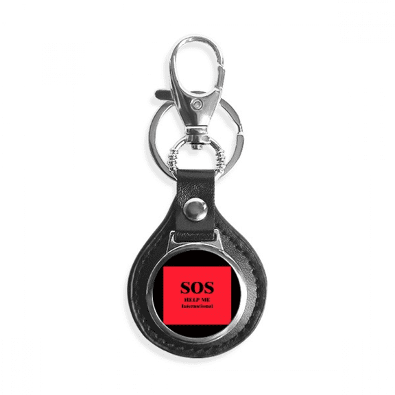 cry help rescue emergency key link chain keyholder finder hook metal