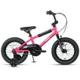 54 inch bike size