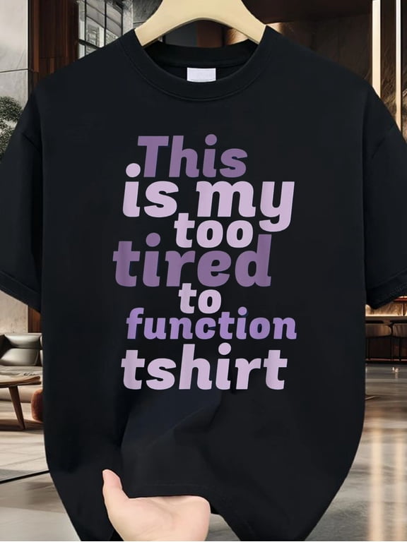 cute funny too to function t shirt