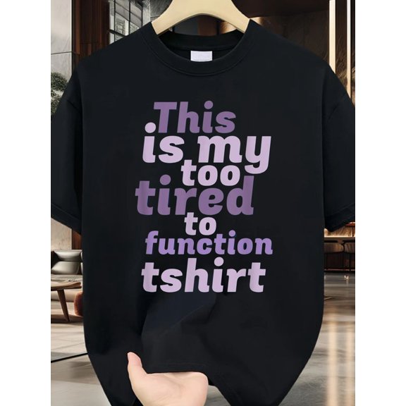 cute funny too to function t shirt