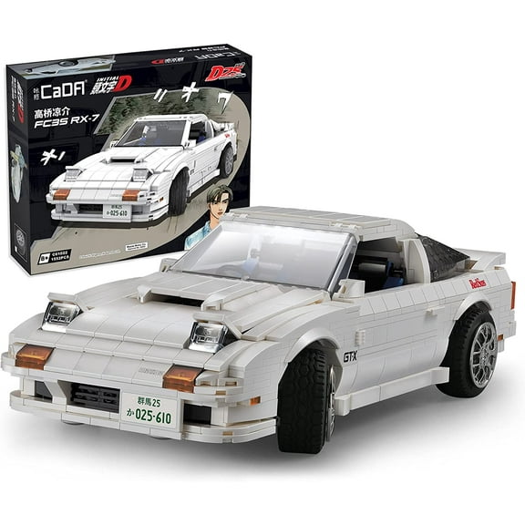 dOMOb Mazda RX-7 FC3S Car Building Kit Initial-D 25th Anniversary Realistic Model 1:12 Simulated Build 1552 pcs Blocks CaDA Bricks Toys for 8+ Age Kids & Adults for Boys, Hobbyist, Collector