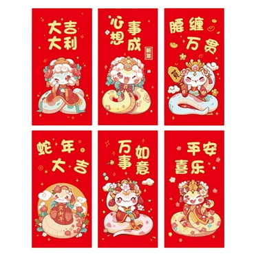 dajkiuy 6pcs Red Envelopes Chinese New Year,Red Chinese Envelopes for Money 2025 Snake Lunar New Year Money Envelopes for Cash Red Pocket Envelopes for 2025 Snake Spring Festival