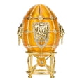 thumbnail image 1 of danila-souvenirs Faberge style Egg / Trinket Jewel Box with Lions 4.4'' (11 cm) yellow, 1 of 3
