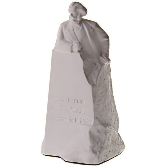 danila-souvenirs German Philosopher Socialist Karl Marx Marble Bust Statue Sculpture 5.8'' (14,5 cm)