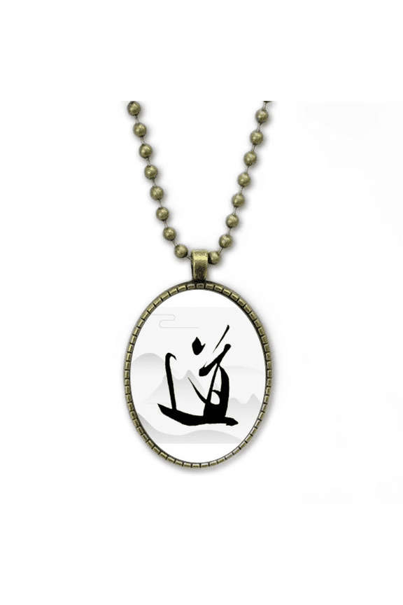 dao china ink art deco fashion necklace vintage chain bead pendant jewelry collection