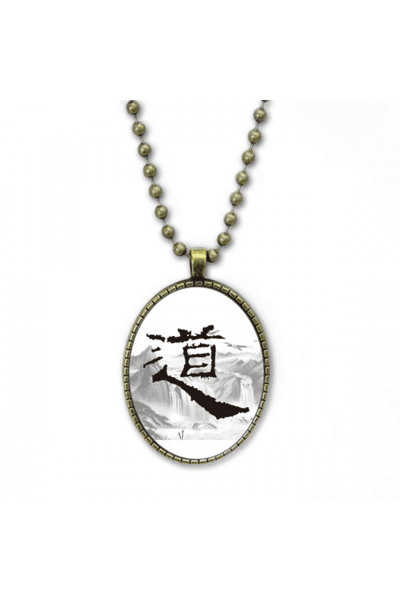 dao china ink mointain necklace vintage chain bead pendant jewelry collection