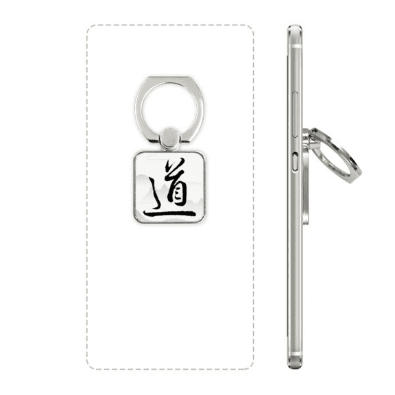 dao china word square cell ph stand holder bracket universal support