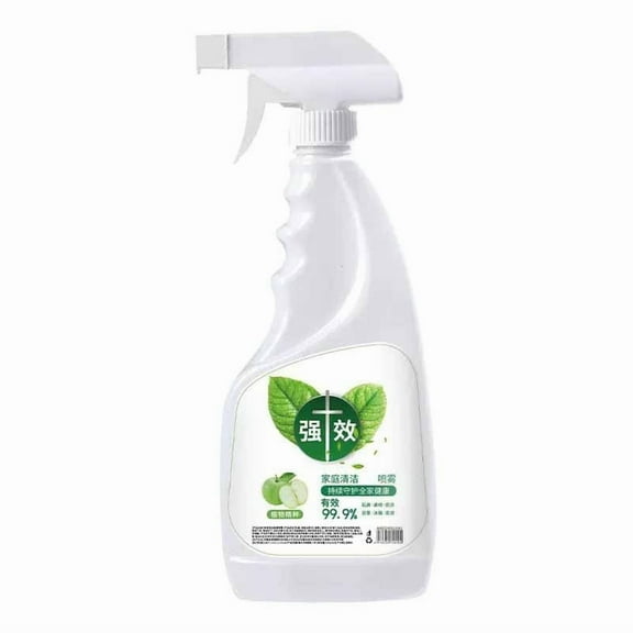 ddioayh [Home Cleaning Deodorizing & Disinfecting Spray 500ml Baby-Safe Formula for Furniture, Kitchen, Multi-Surface Odor Eliminator]