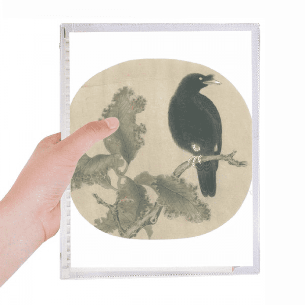 dead trees starling figure chinese painting notebook loose diary ...
