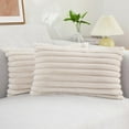 thumbnail image 1 of decorUhome Pack of 2 Faux Fur Plush Throw Pillow Covers 12x20, Soft Fluffy Striped Decorative Couch Pillow Covers , Beige, 1 of 9