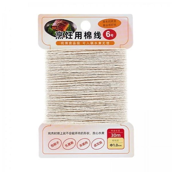 deevoka 6X Cooking Twine 30M Cotton Cooking Meat Rope for Gift Wrapping Pastry Box Cake