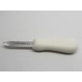 thumbnail image 1 of dexter-russell dexsteel sani-safe high carbon steel new haven pattern oyster knife, 6.75" length | 1 each, 1 of 1