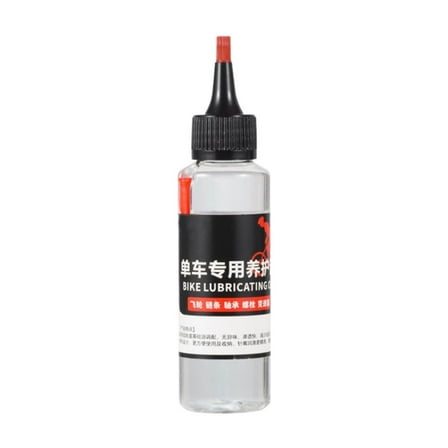 dfutuy 60ml Bicycle Specific Maintenance Oil Bicycle Lubricating Oil Chain Bearing Flywheel Lubricating Oil 2025 Sale