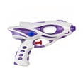 thumbnail image 1 of dgysar Water Blaster Toy One Size Futuristic Stream Squirt Gun with Lightweight Easy Press for Family Pool Party and Summer Outdoor Interaction, 1 of 5