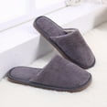 thumbnail image 1 of dianhelloya 1 Pair Home Slippers Plush Solid Color Slip-on Soft Soles Coldproof Autumn Winter Flat Heel Anti Skid Couple Slippers Floor Footwear Coffee, 1 of 7