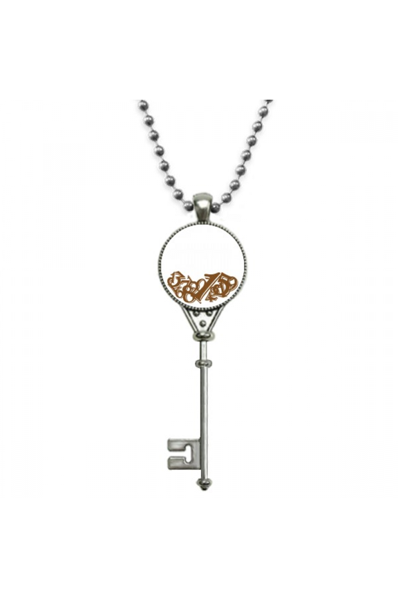 digital foundation scattered stacked pendant vintage necklsilver key jewelry