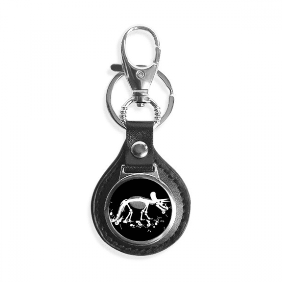 dinosaur b bs miniature key link chain keyholder finder hook metal
