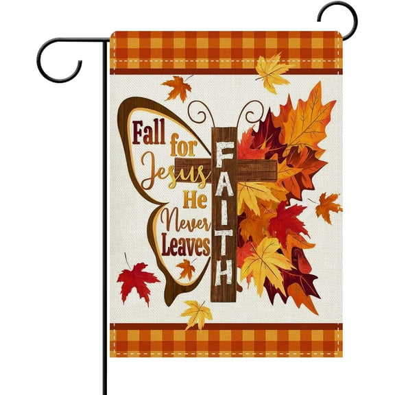 diyeu Fall for Jesus He Never Leaves Butterfly Christian Decorative Garden Flag, Religious Autumn Faith Cross Yard Outside Home Decoration, Maple Leaves Outdoor Small Decor Double Sided 12 x 18