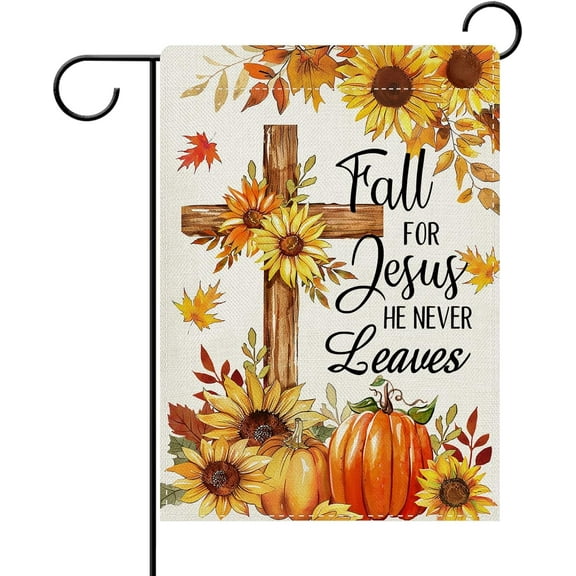 diyeu Fall for Jesus He Never Leaves Christian Decorative Garden Flag, Religious Autumn Cross Sunflower Pumpkin Yard Outside Home Decoration, Maple Burlap Outdoor Small Decor Double Sided 12 x 18