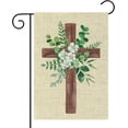 thumbnail image 1 of diyeu Spring Summer Eucalyptus Christian Cross Linen Garden Flag, Eucalyptus Leaf Flora Farmhouse Yard Decoration, Easter Patio Lawn Flag 12 x 18 Inch Double-Sided Outdoor Hanging Decor Supplies, 1 of 6
