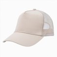 thumbnail image 1 of dmqupv Baseball Caps for Toddlers Toddler Boys Girls Baseball Summer Hat Cartoon Caps Boys Hat Children Baseball Summer Kids Sun Hat Beige,One Size, 1 of 4