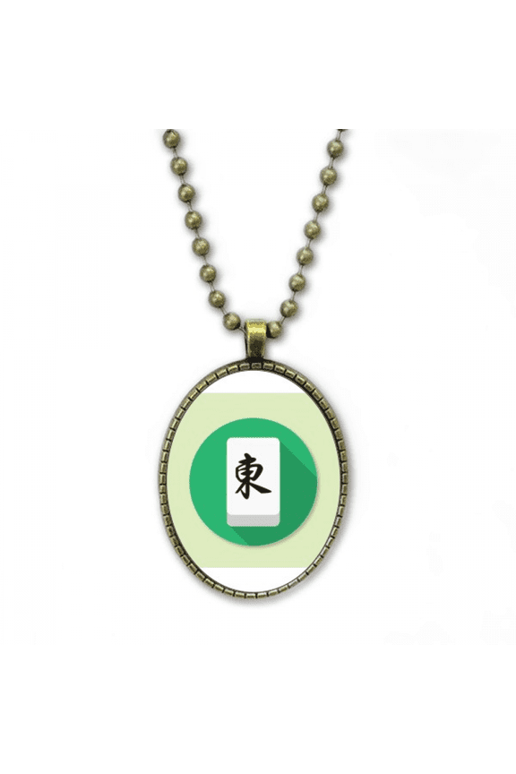 dongfeng mahjong type board necklace vintage chain bead pendant jewelry collection