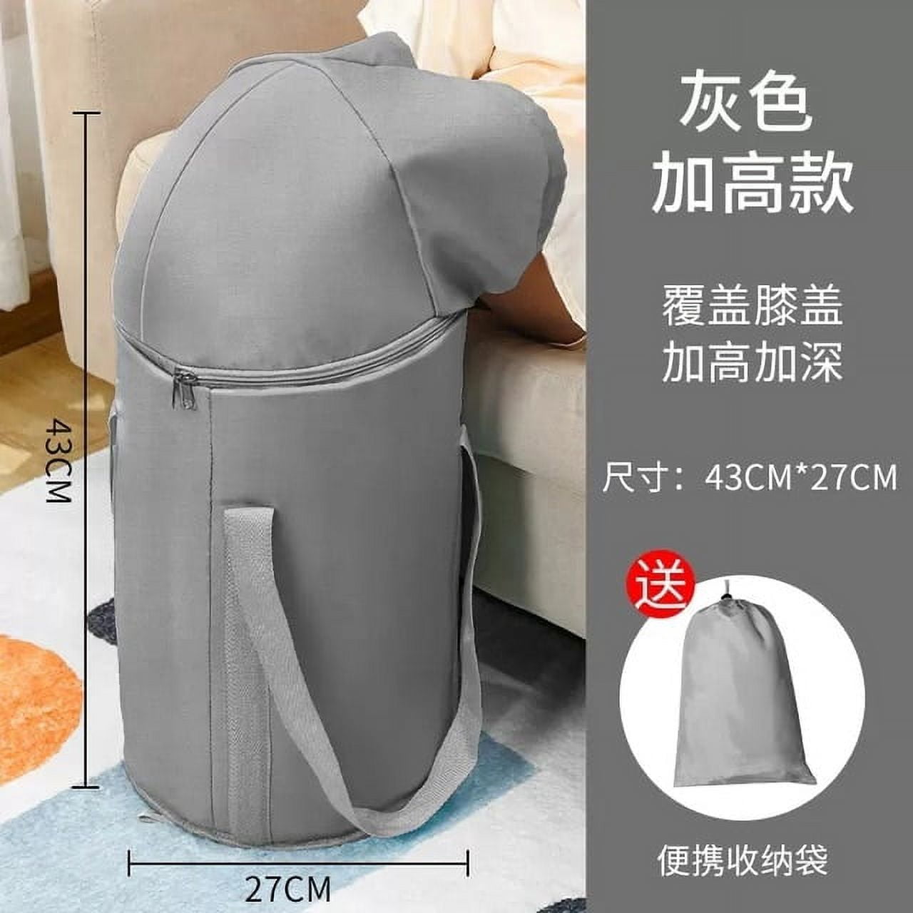 dosil Foldable foot bath bag Foot bath basin Thermal foot bath bucket