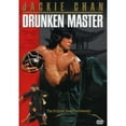 thumbnail image 1 of Drunken Master (DVD), 1 of 2