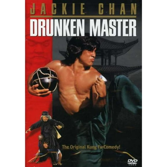 Pre-Owned Drunken Master (DVD)