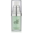 thumbnail image 1 of e.l.f. Blemish Control Face Primer, Small, 0.47 oz, 1 of 3