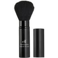 thumbnail image 1 of e.l.f. Cosmetics Retractable Kabuki Brush, 1 of 3