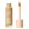 Actual Color: 5 Medium/Tan