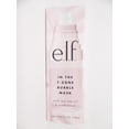 thumbnail image 1 of e.l.f. In The T-Zone Bubble Face Mask w/ Tea Tree Oil & Witch Hazel - 0.47 fl oz, 1 of 2