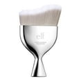 thumbnail image 1 of e.l.f. Precision Multi Blender Massager, 1 of 2