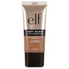 Actual Color: 53 Deep Neutral