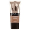 Actual Color: 54 Deep Neutral