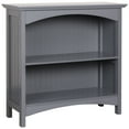 thumbnail image 1 of eHemco 2 Tier Storage Shelf Bookcase with 2 Arched Supports, 29 Inches Height, Gray, 1 of 8