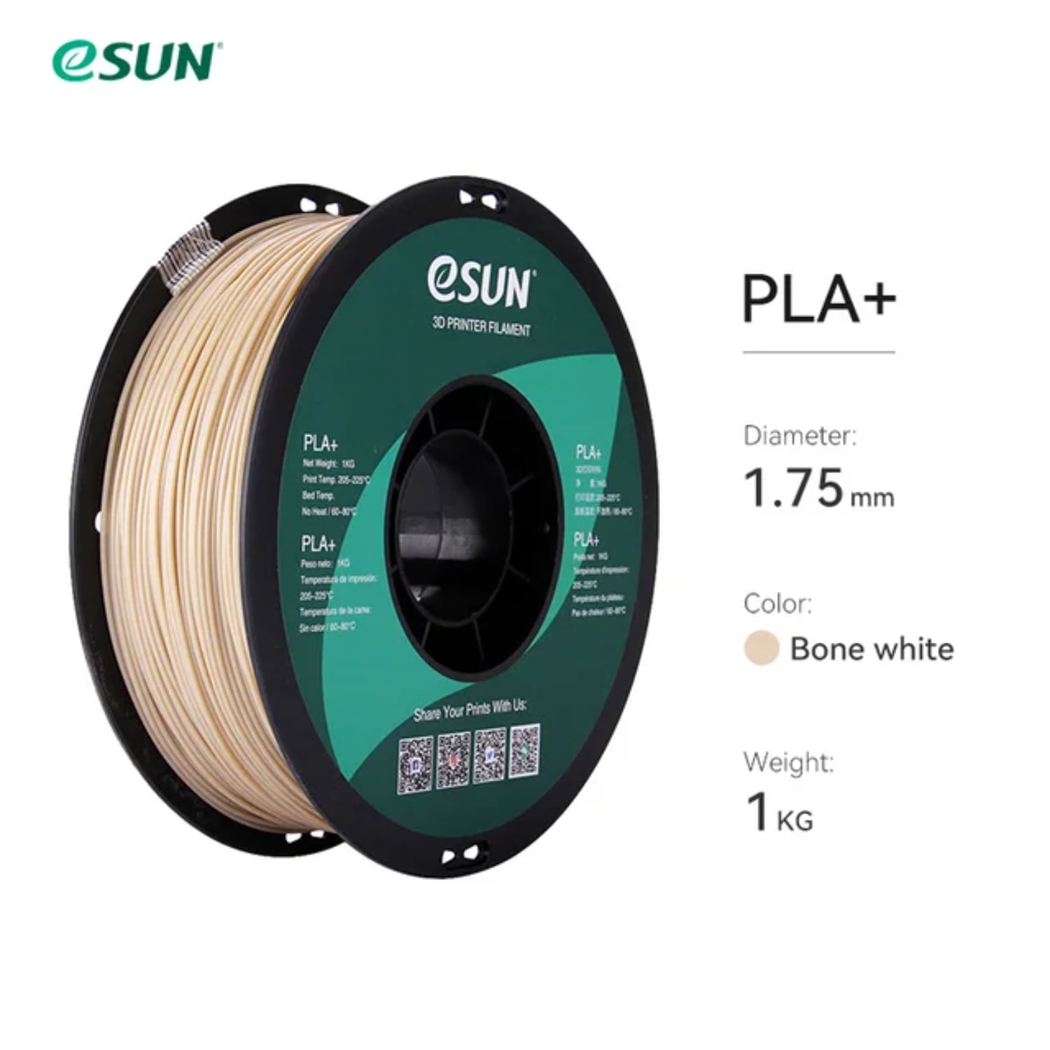 eSUN 3D Printer Filament PLA PLUS 1.75mm +/ 0.03mm 1KG High Toughness