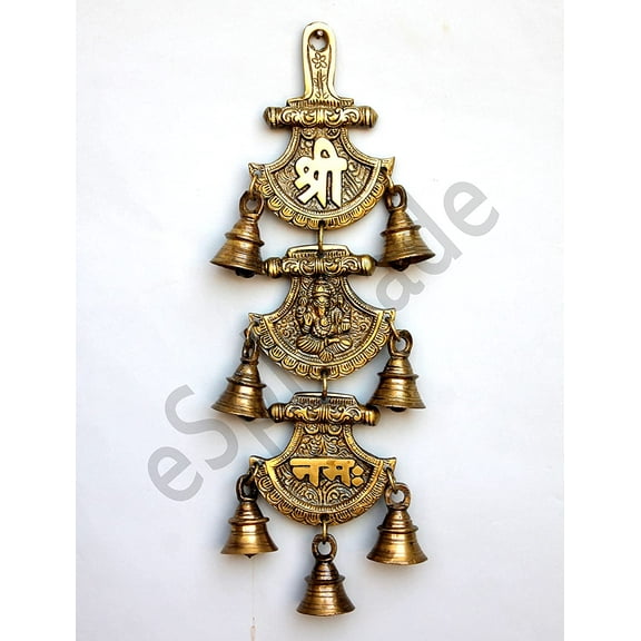 eSplanade - 11" Shree Ganeshaya Namah Curved Hanging Bells | Door Hanging | Wall Hanging