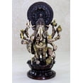 thumbnail image 1 of eSplanade - Ganesha Ganesh Ganapathi Heramba Ganapati Murti Idol Statue Sculpture | Pooja Idols - Home Decor | Brass  - 11.75" Inches - Golden-Brown, 1 of 5