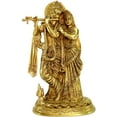 thumbnail image 1 of eSplanade - Radha Krishna Radhe Krishan Murti Idol Statue Sculpture | Pooja Idols - Home Decor | Brass - 12" Inches, 1 of 5