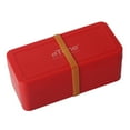 thumbnail image 1 of eTone Film Storage Box Case Container Hard Plastic for 120/135/220 35mm Film with Fixed Rubber Band, Red, 1 of 6